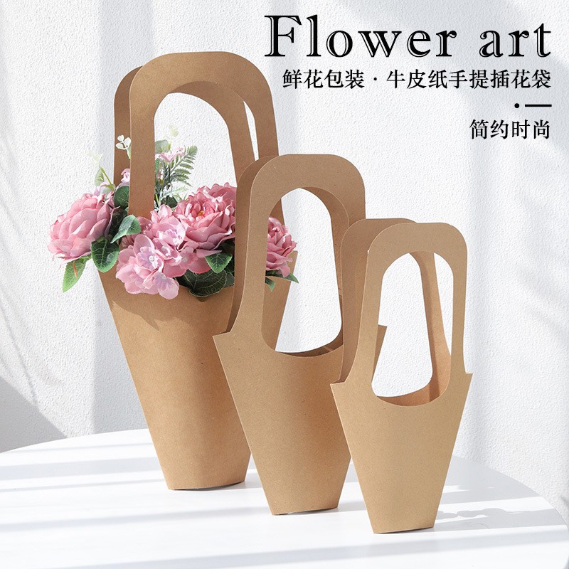 AW-BF-8YZF | Bolsa floral de papel kraft