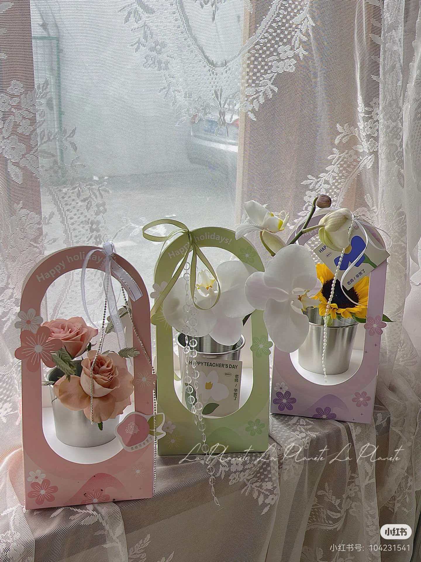 AW-CF-J8WP | Caja floral de estilo moderno
