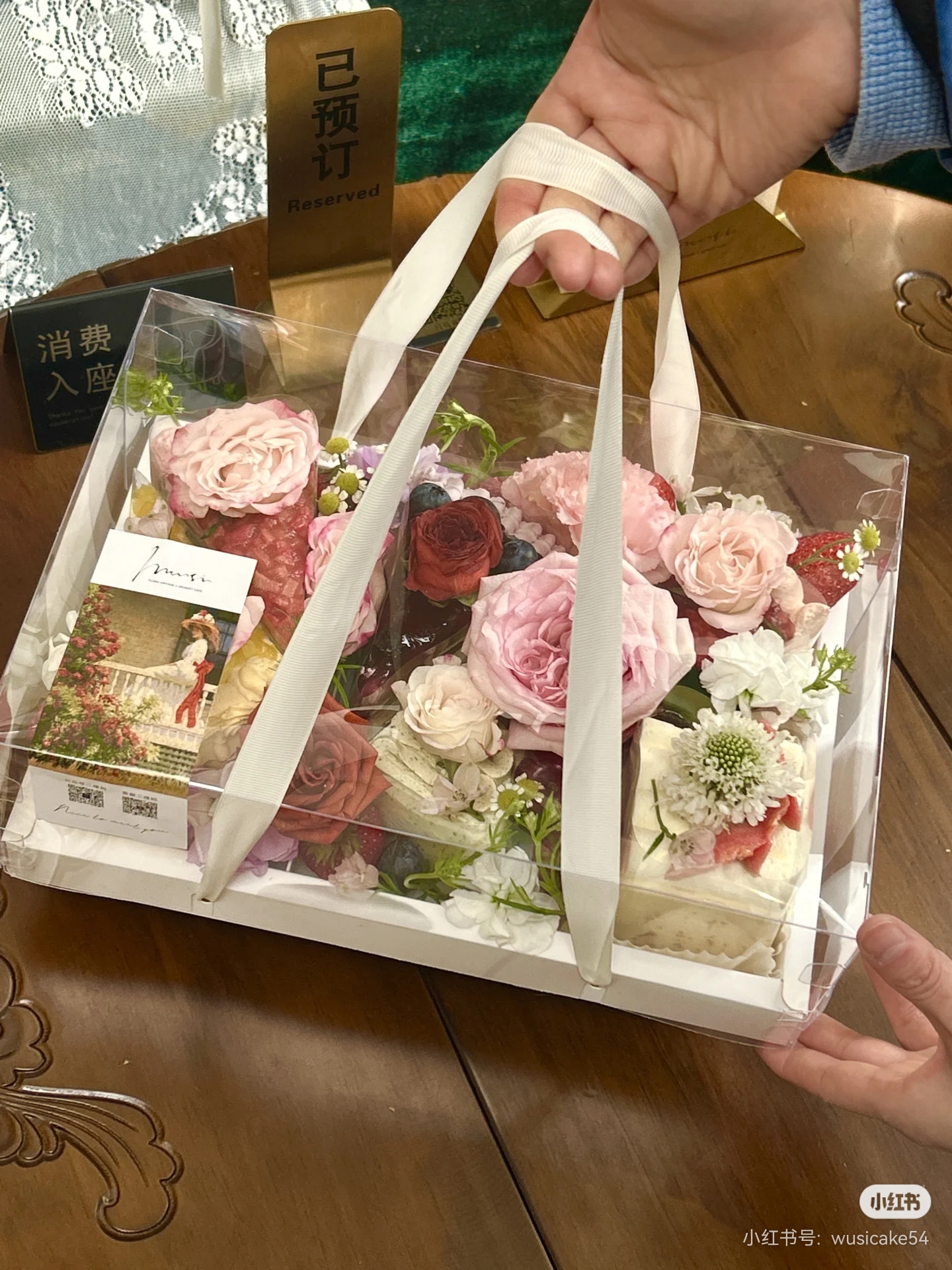 AW-CF-PNST | Caja transparente para pastel y flores