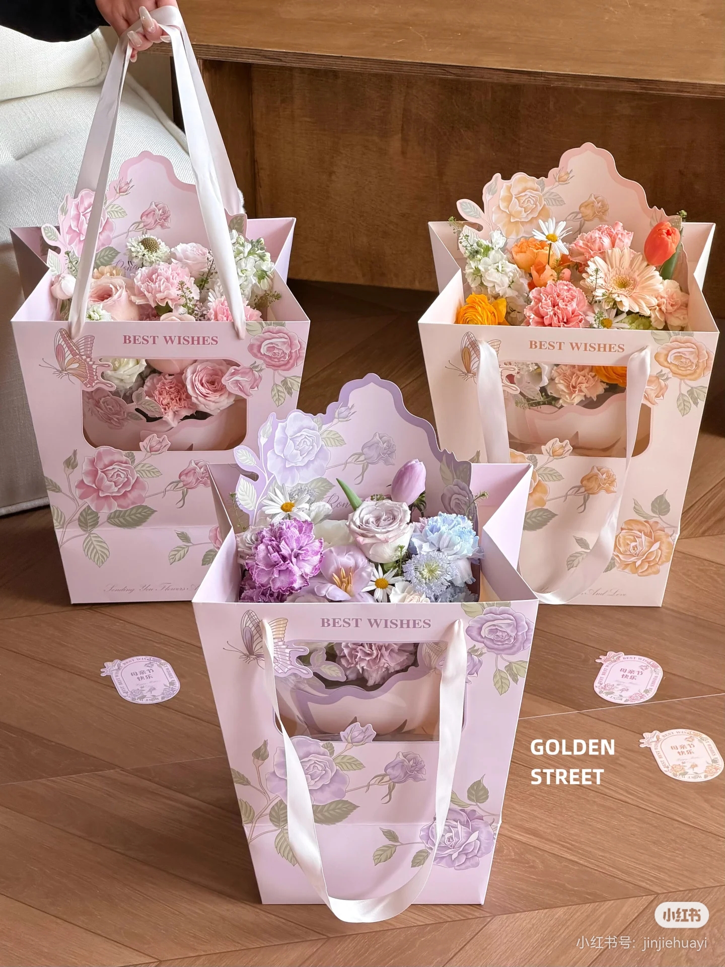 AW-BF-RN5F | Bolsa floral en forma de T