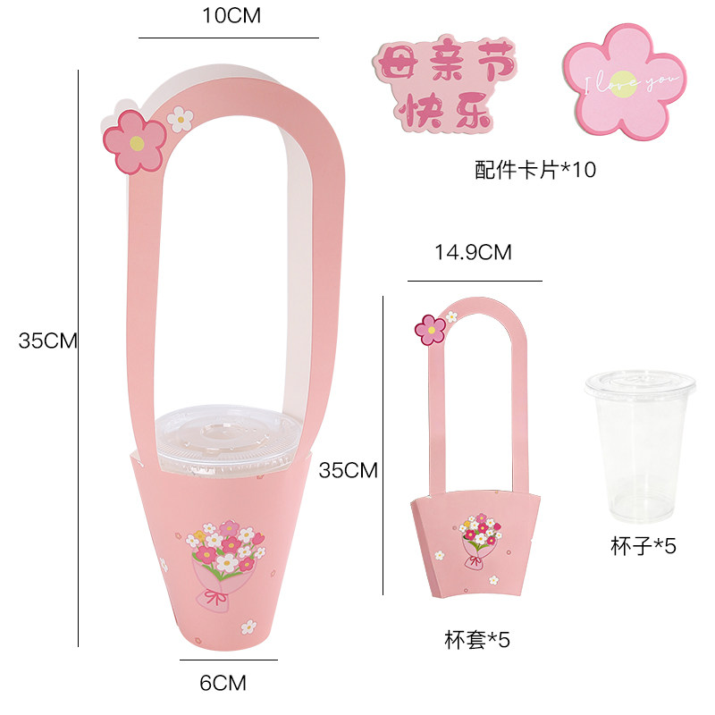 AW-CF-KY5R | Caja floral Regalo del tiempo