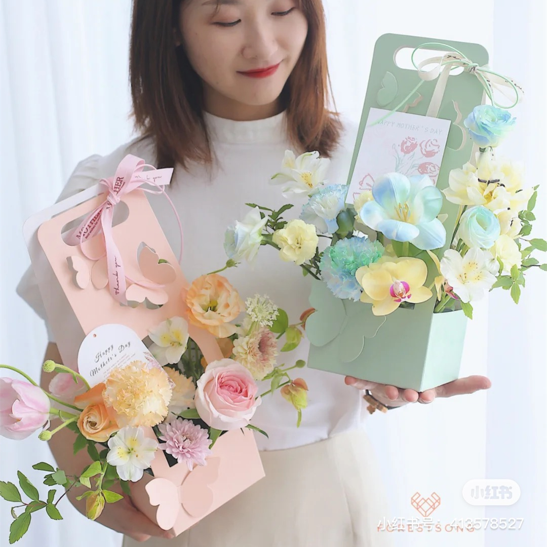 AW-CF-GNWN | Caja floral Mariposa tamaño pequeño