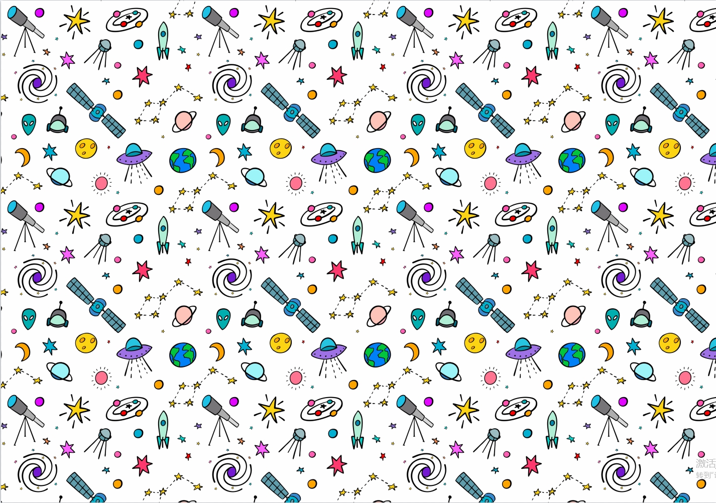 AW-PR-UUER | Papel para regalo con temática espacial