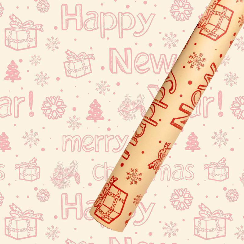 AW-PR-YZ38 | Papel de Navidad rojo y verde