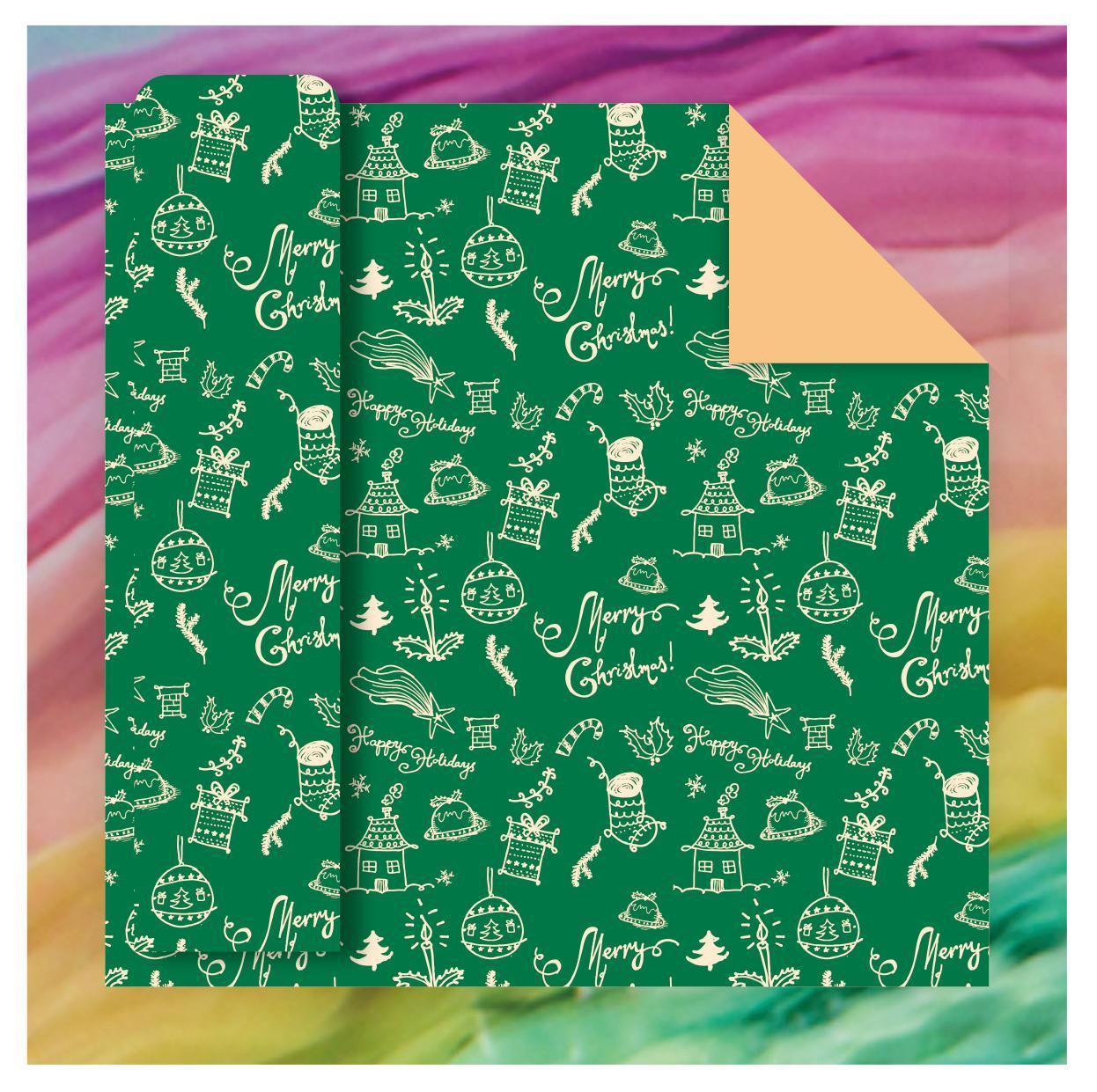 AW-PR-PMBM | Papel de Navidad con combinación roja y verde