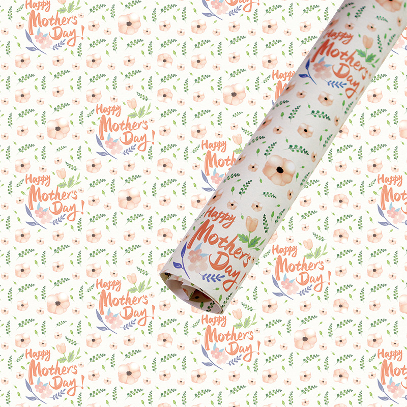 AW-PR-SGLZ | Papel para el Día de la Madre en acuarela