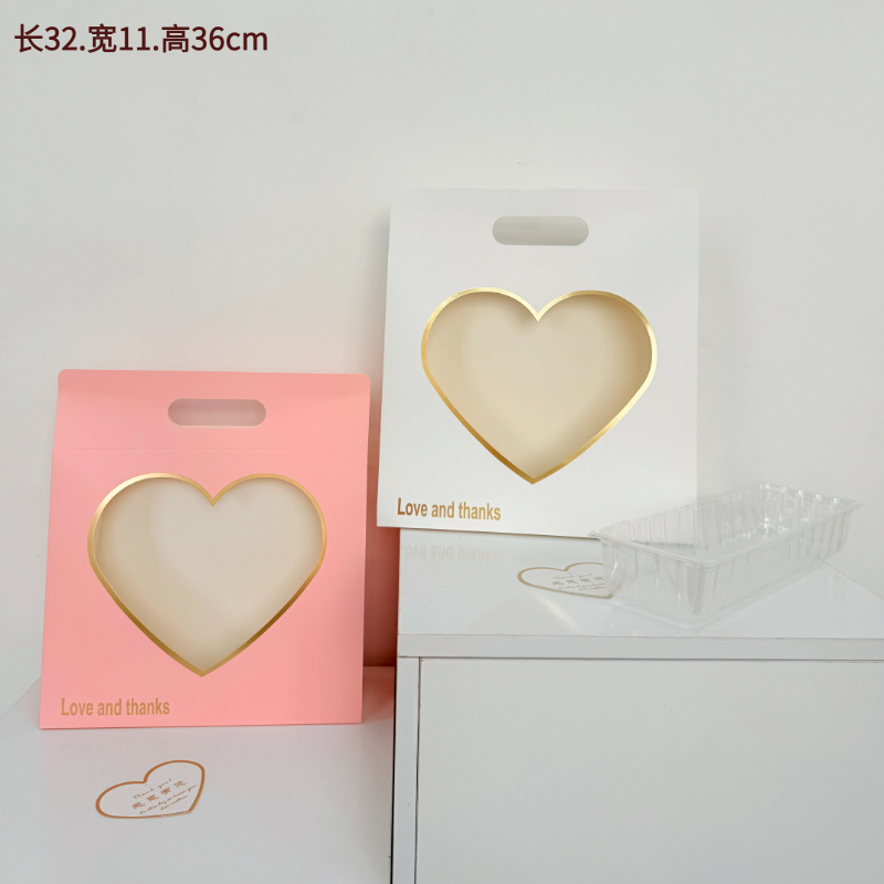 AW-CF-VD25 | Caja floral de corazón con frente abierto