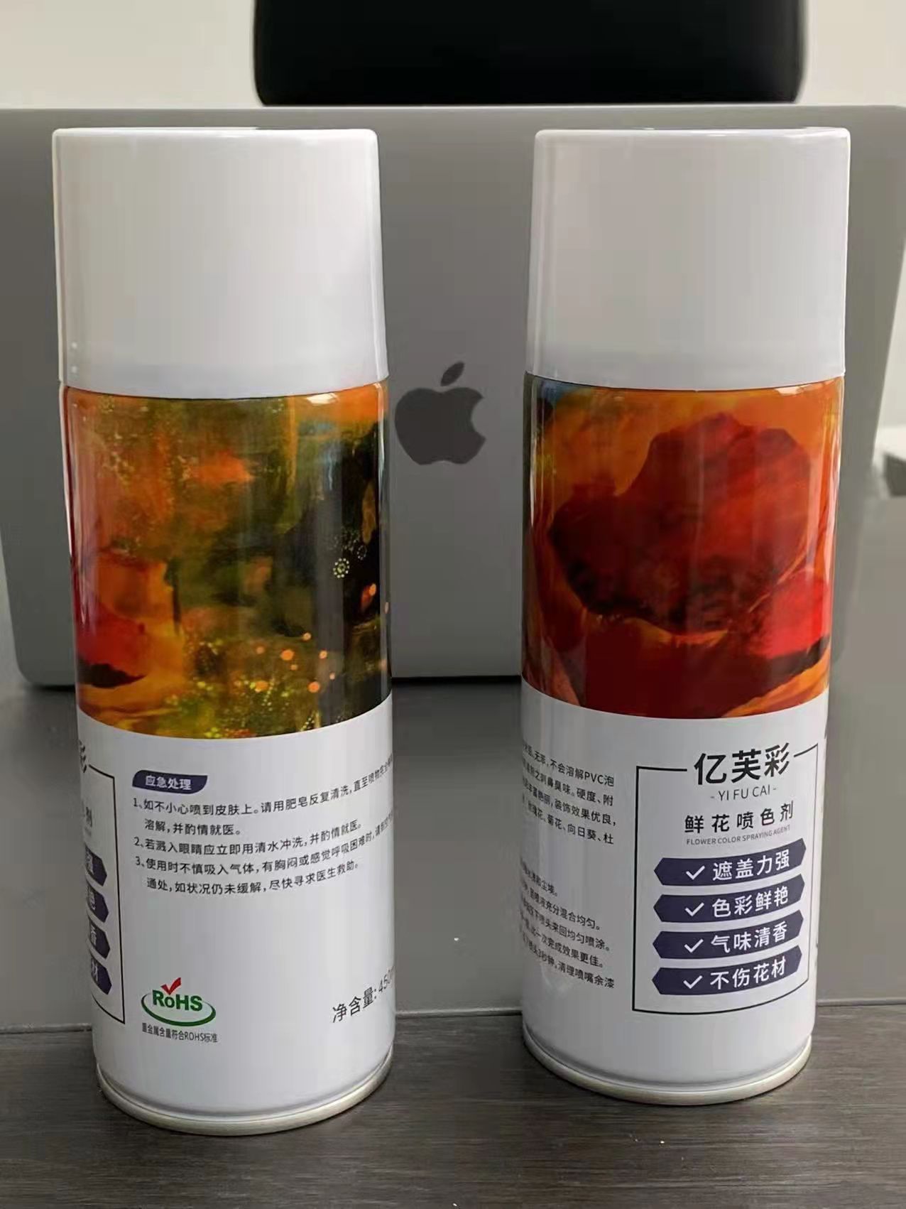 AW-AF-K73H | Spray de color para flores frescas 450 ml