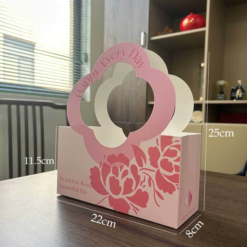 AW-CF-2698 | Caja floral Girasol