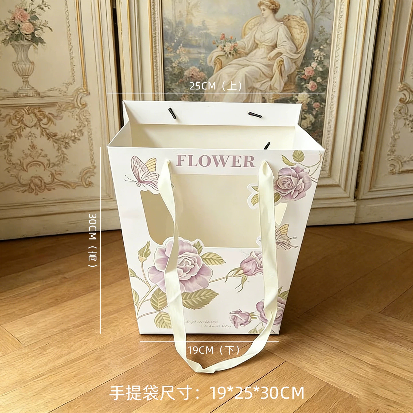 AW-BF-RN5F | Bolsa floral en forma de T