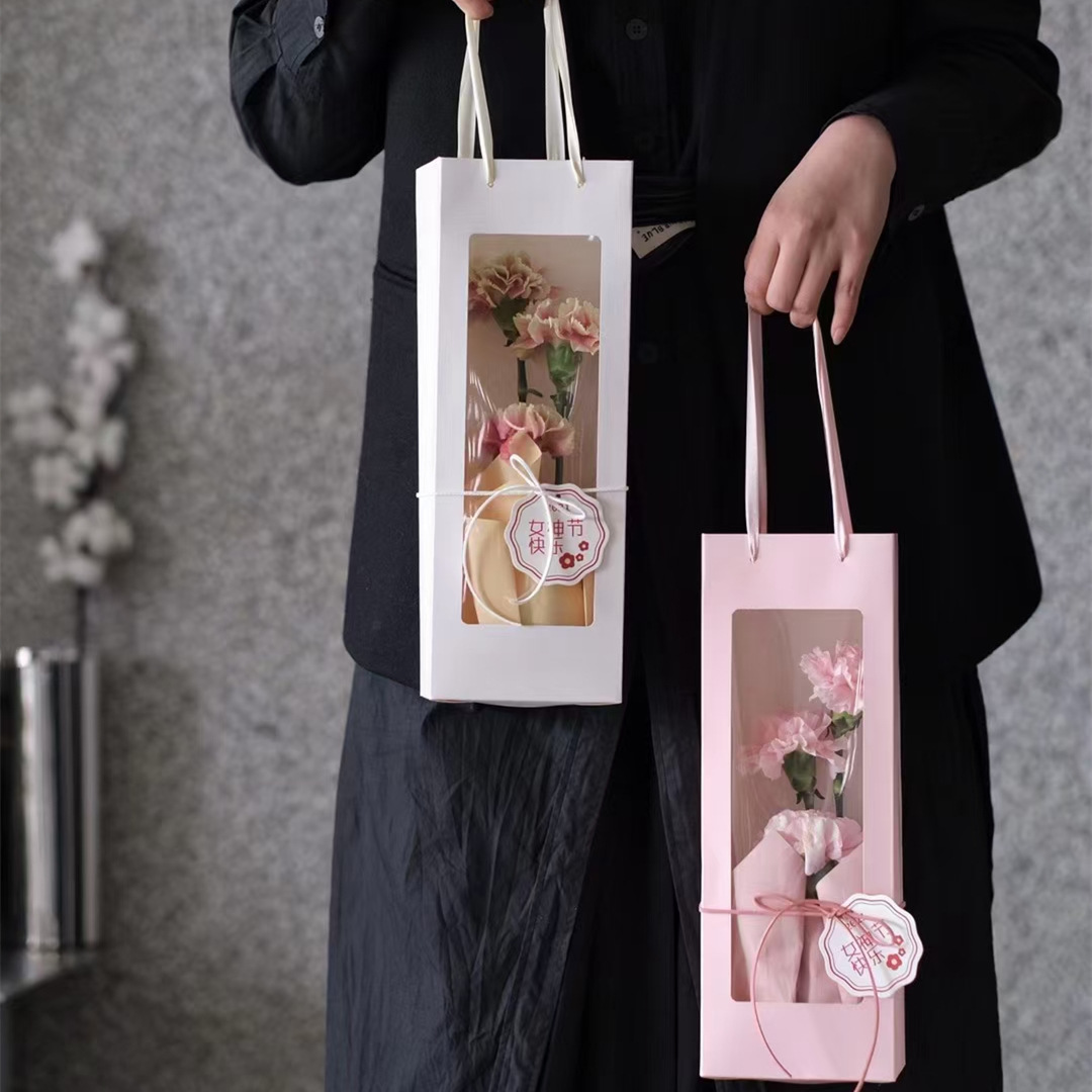AW-BF-ZPC7 | Bolsa para ramo de flores