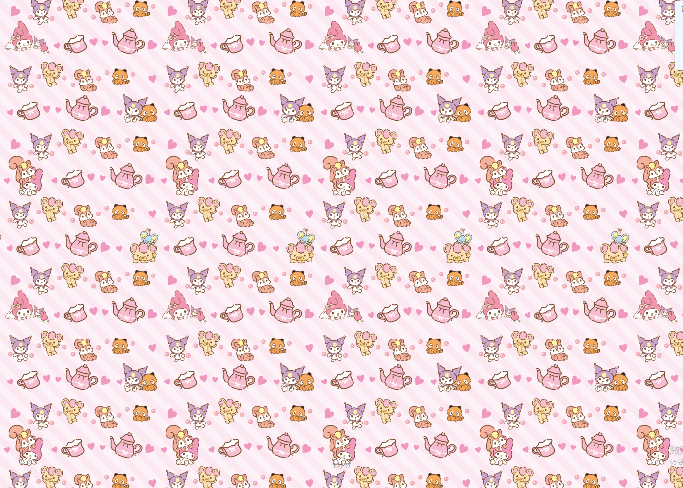 AW-PR-7GP6 | Papel para regalo con ilustraciones infantiles