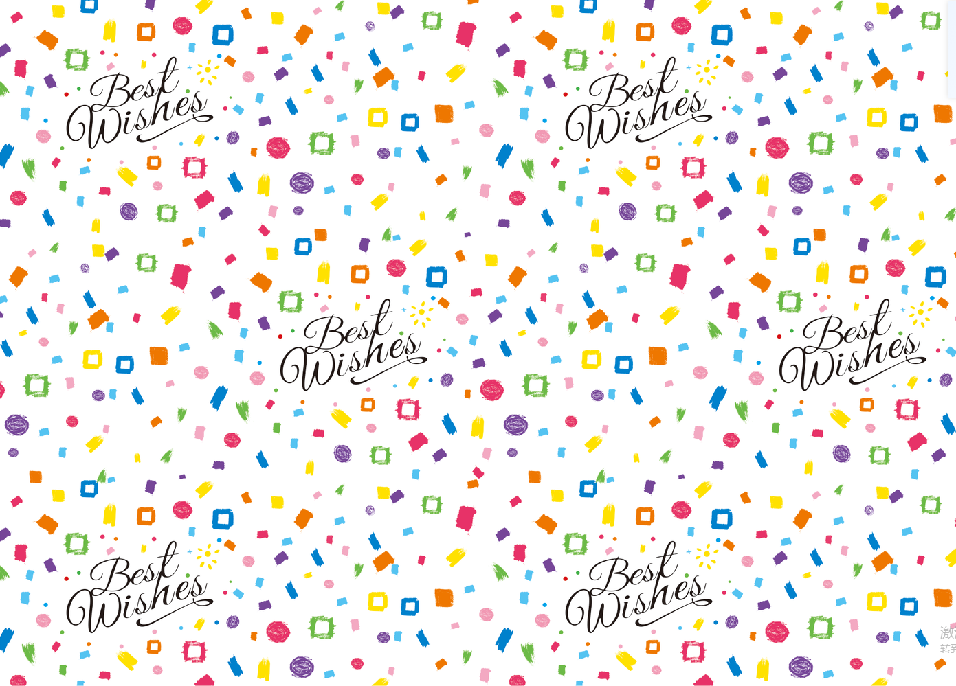AW-PR-68J3 | Papel de cumpleaños con diseño de pinceladas