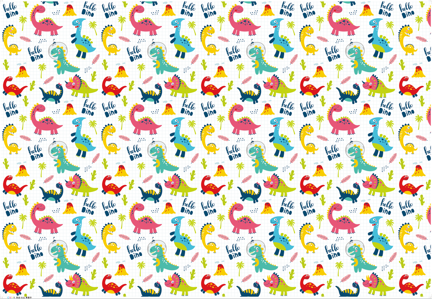 AW-PR-53G9 | Papel para regalo con dinosaurios