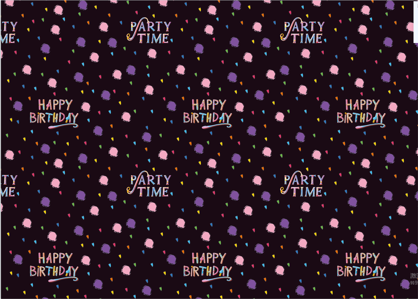 AW-PR-68J3 | Papel de cumpleaños con diseño de pinceladas