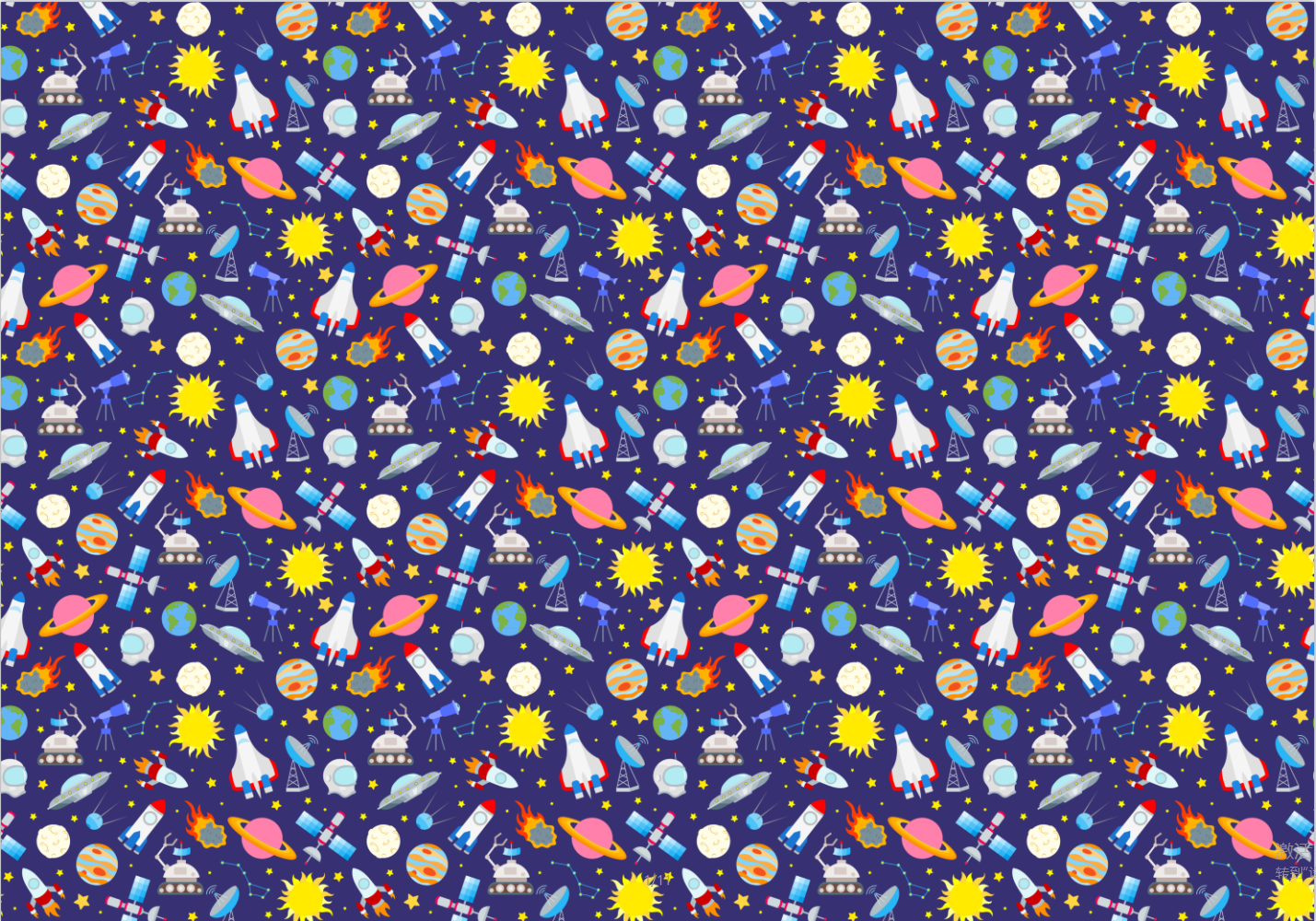 AW-PR-UUER | Papel para regalo con temática espacial