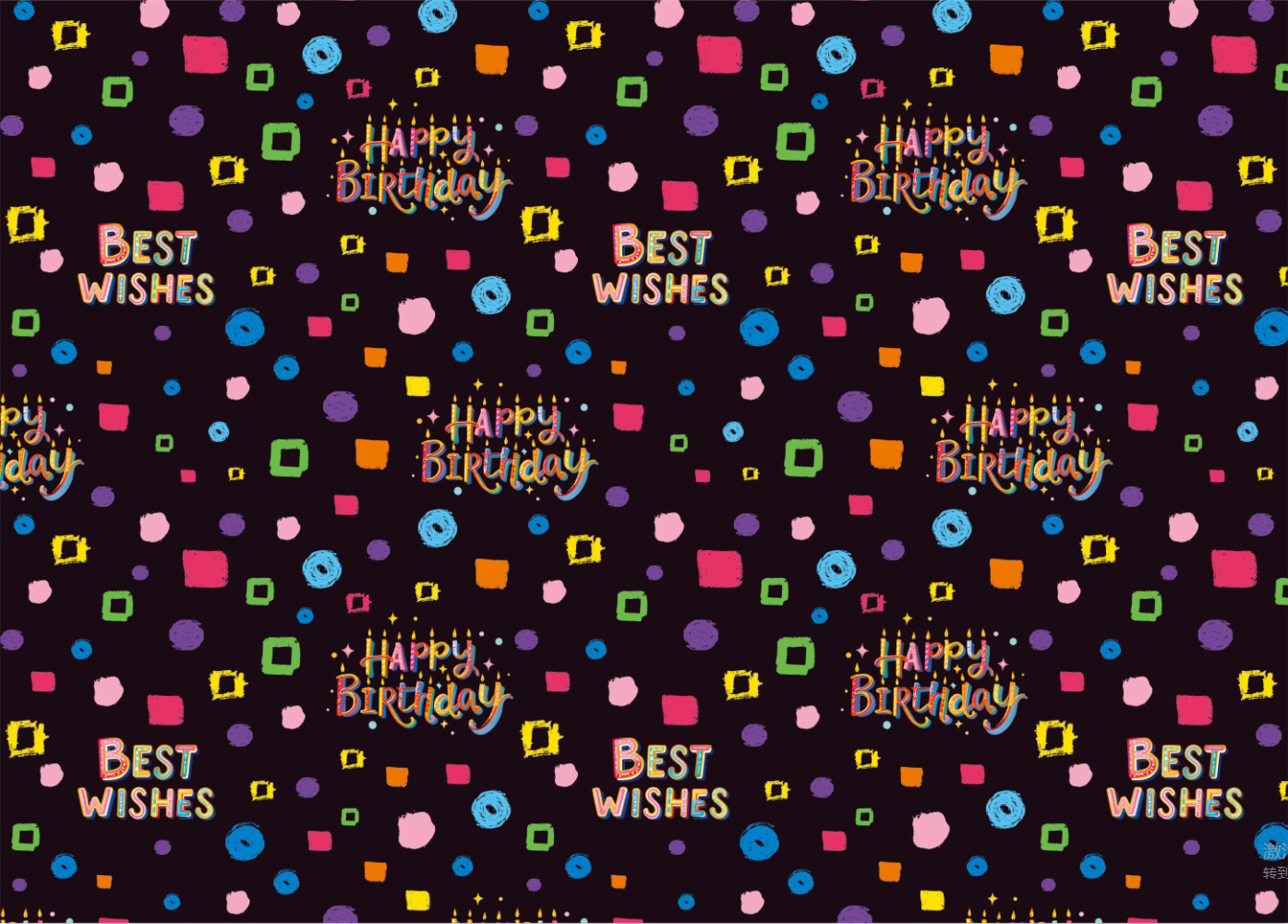 AW-PR-68J3 | Papel de cumpleaños con diseño de pinceladas