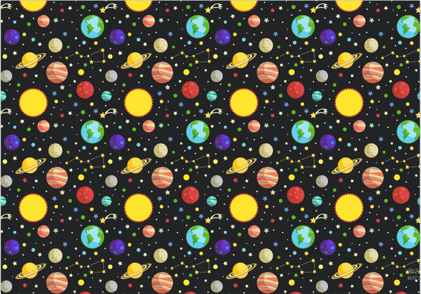 AW-PR-UUER | Papel para regalo con temática espacial