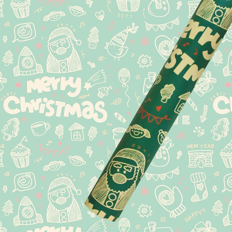 AW-PR-YZ38 | Papel de Navidad rojo y verde