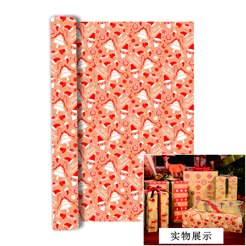 AW-PR-HYXB | Papel de Navidad rojo y blanco en papel kraft