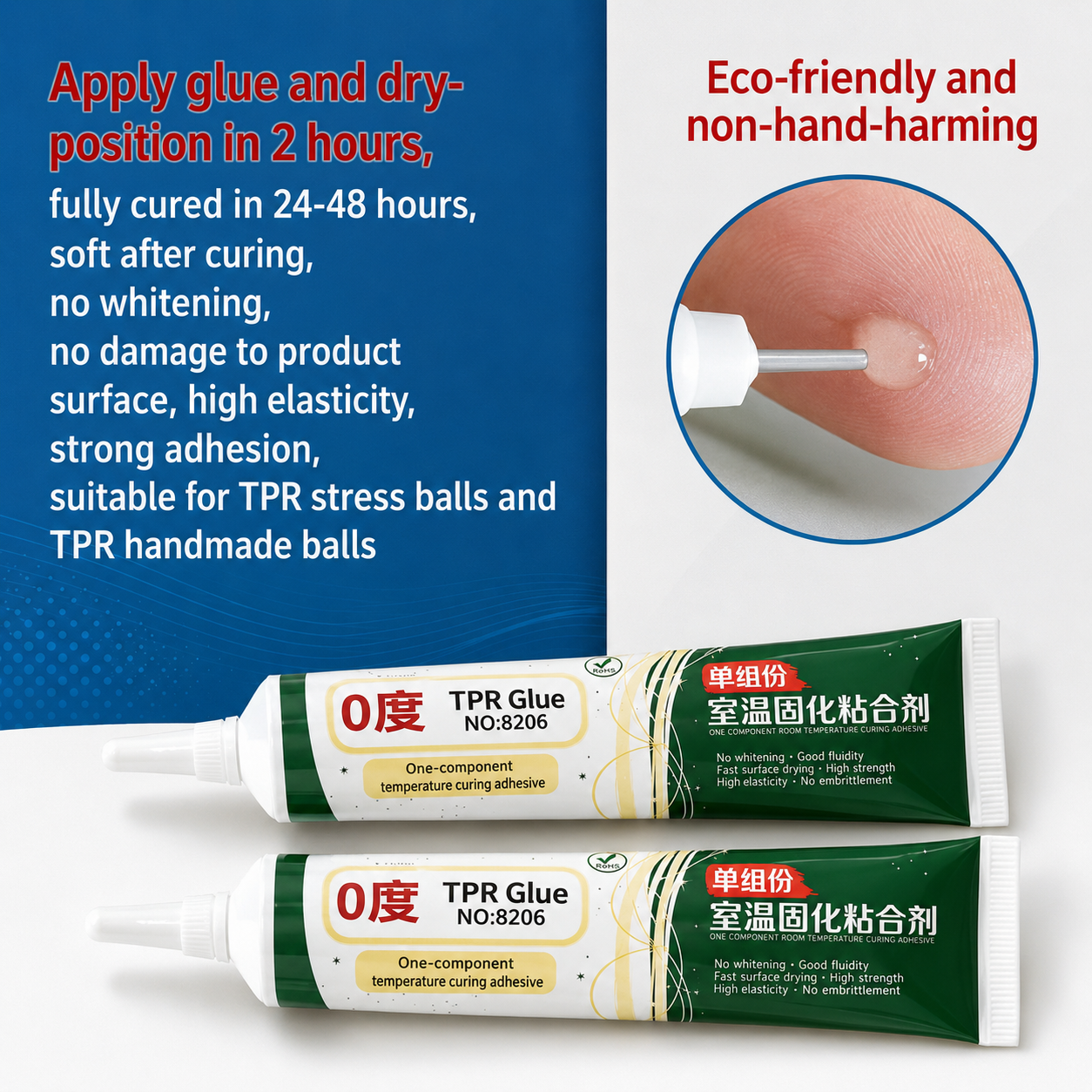 20ml TPR Glue for Squishy Toy Repairs