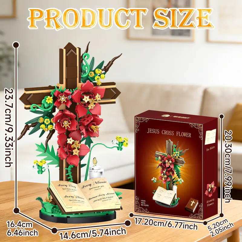 ✝️ Jesus Cross Flower Building Set, 363PCS 🌸 Kapok Flowers, Dogwood Blossoms & 🕊️ Olive Branches, Christian Decor & Christmas Gift 🎁