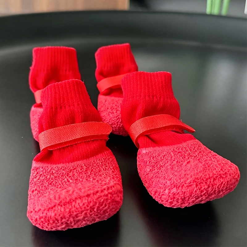 🐶50% OFF Anti-Slip Waterproof Pet Shoe Socks | 4PCS Per Set