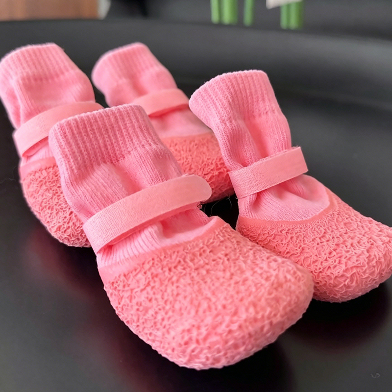 🐶50% OFF Anti-Slip Waterproof Pet Shoe Socks | 4PCS Per Set