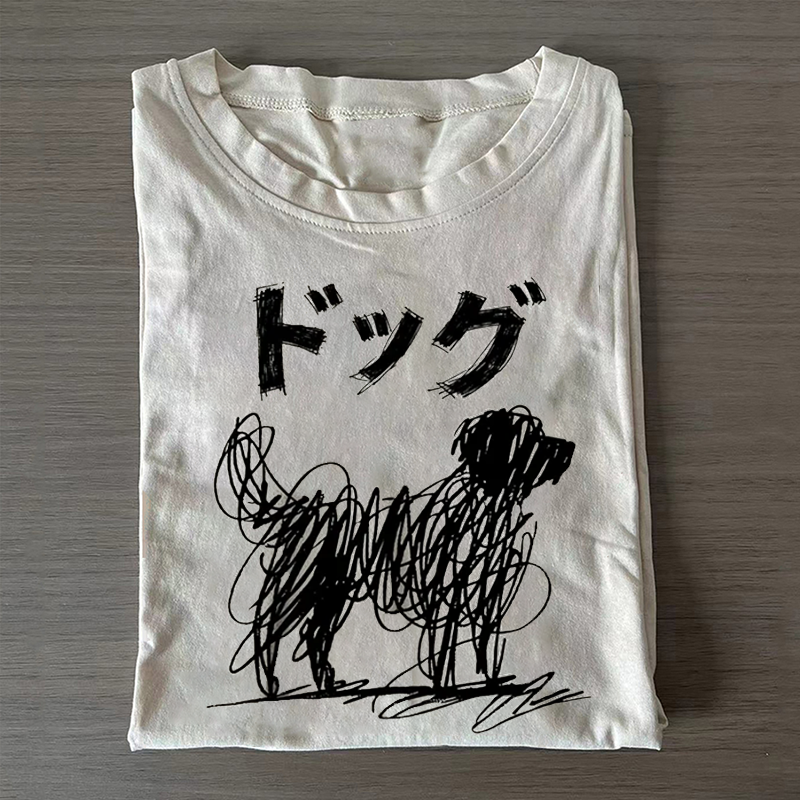 Messy Dog T-shirt