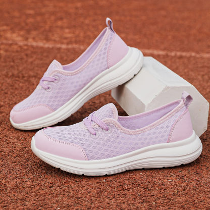 🔥Last day! 70% OFF ✅ Women’s Breathable Knit Walking Shoes With Cushioning Support