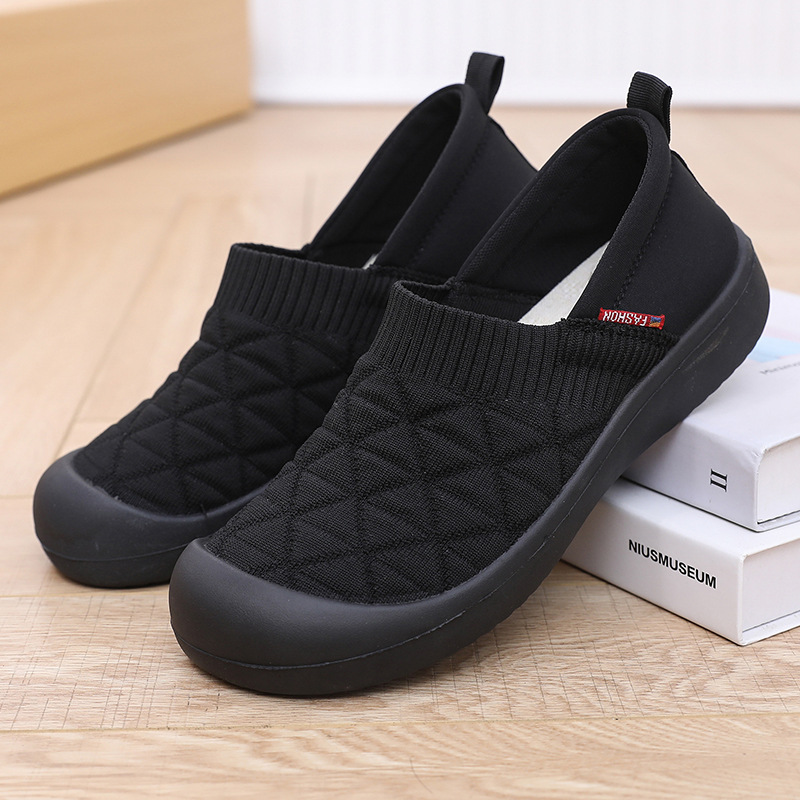 🔥Last day! 70% off！Women’s Knit Slip-On Comfort Shoes