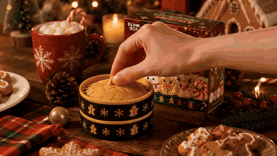 Open the steamer lid to reveal a Christmas squishy dumpling