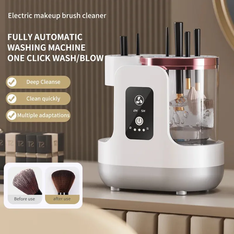 💖4-in-1 Electric Makeup Brush Cleaner💄
