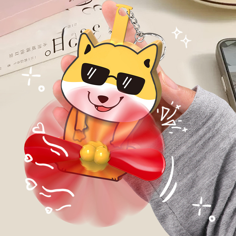 😻Mischief Cat Fan Keychain