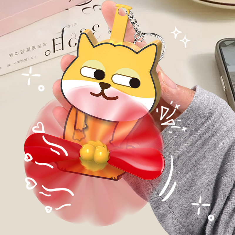 😻Mischief Cat Fan Keychain