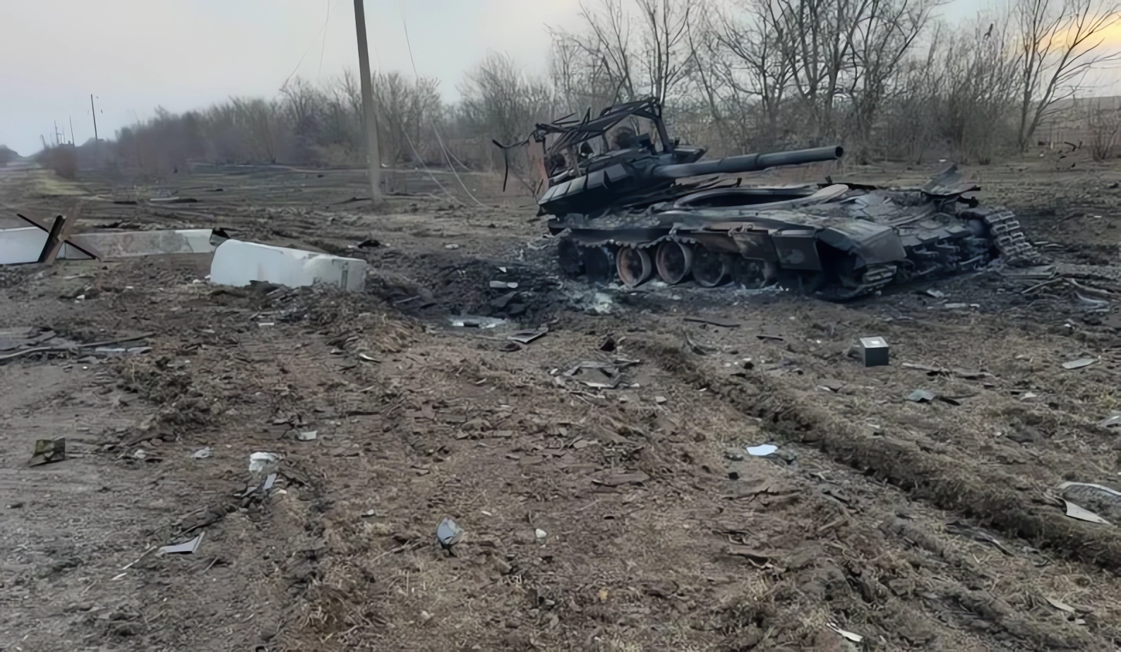 Commemorative Coin - Journey through the Destroyed Russian T90 Tank💥