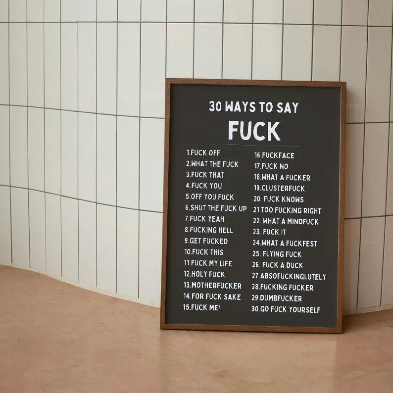 ✨Know Your Sh*t Print - Funny & Stylish Wall Art✨