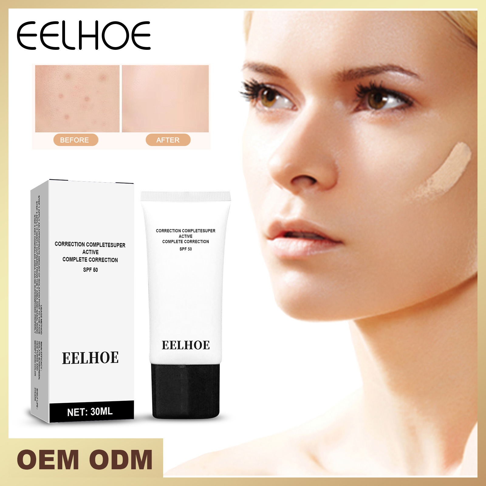 Mother's day promotion-Temporary Firming Eye Cream（Video of the same eye cream）