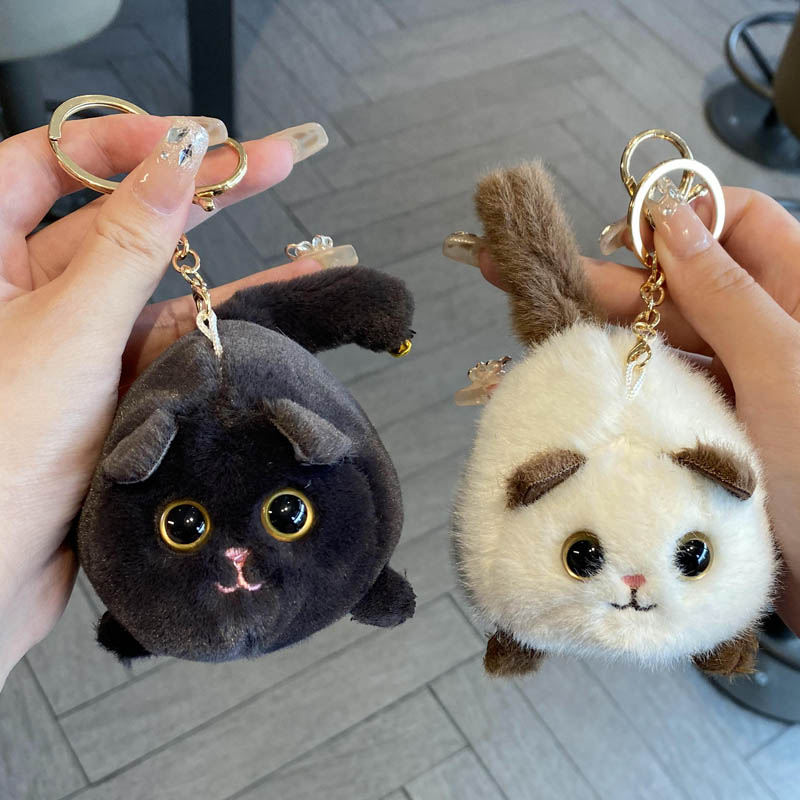 Wagging Tail Kitty Plush Doll Keychain