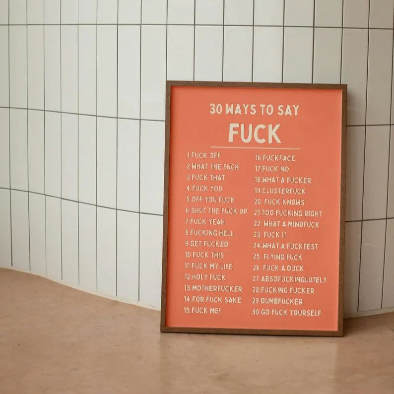 ✨Know Your Sh*t Print - Funny & Stylish Wall Art✨