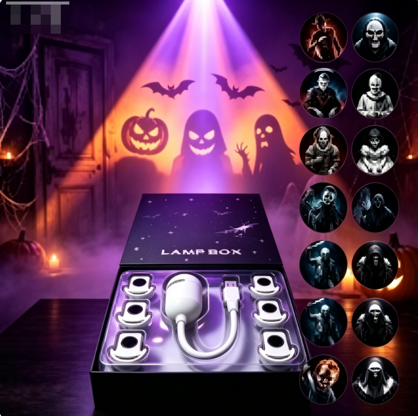 🎃 Nightmare Halloween Projector Light – Animated LED Decoration for a Spooky Haunted Atmosphere