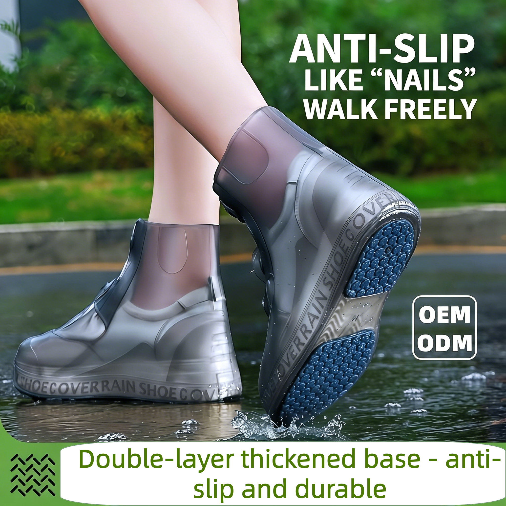 Thick Wear-Resistant Waterproof Shoe Cover