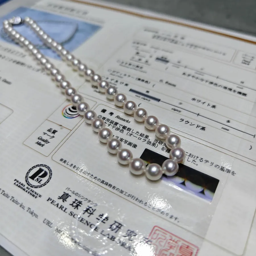 ✨ Luxury Shine, Classic Elegance – Japanese Akoya Pearls