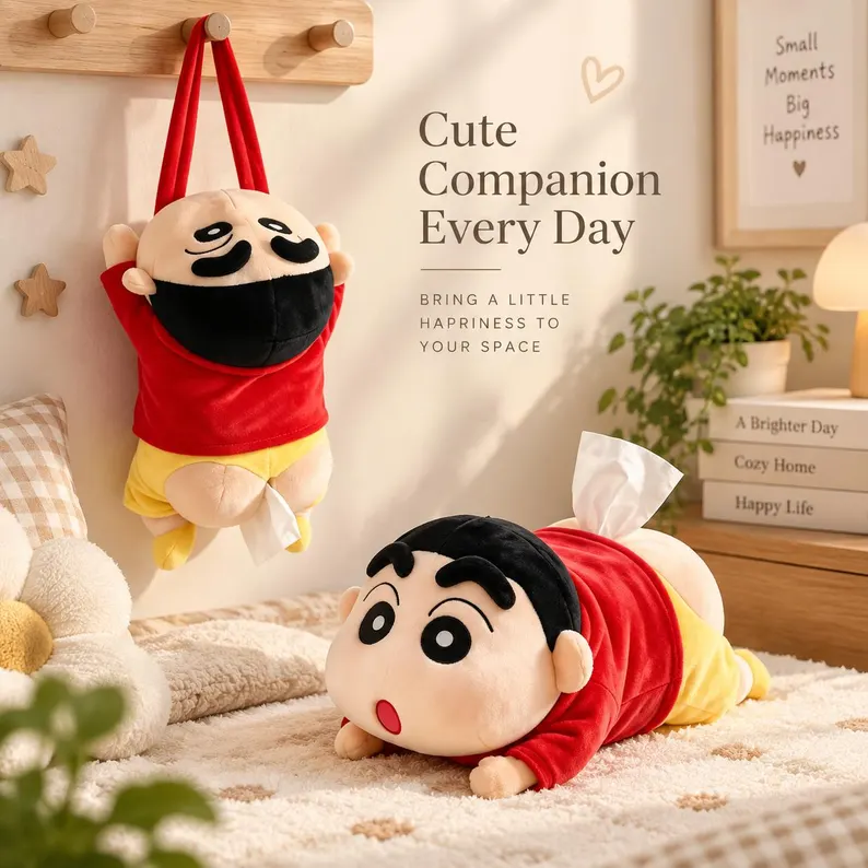 Ifchooseu - Funny Plush Tissue Holder – Hanging Car Tissue Dispenser & Gag Gift