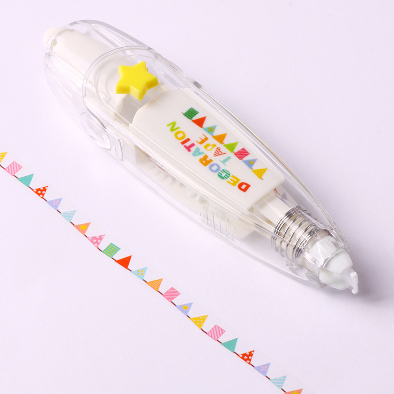 💝A Funny Gift 🔥 Cute Decorative Tape Pen