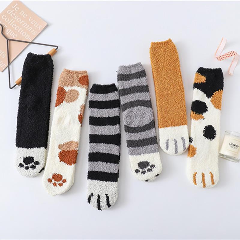 Cute Cat Claw Socks -Pink Laura