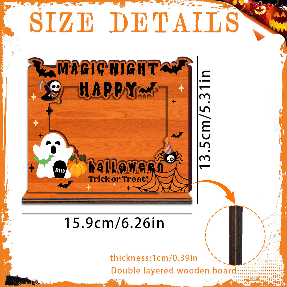 🎃✨Spooky Halloween Photo Frame✨🎃