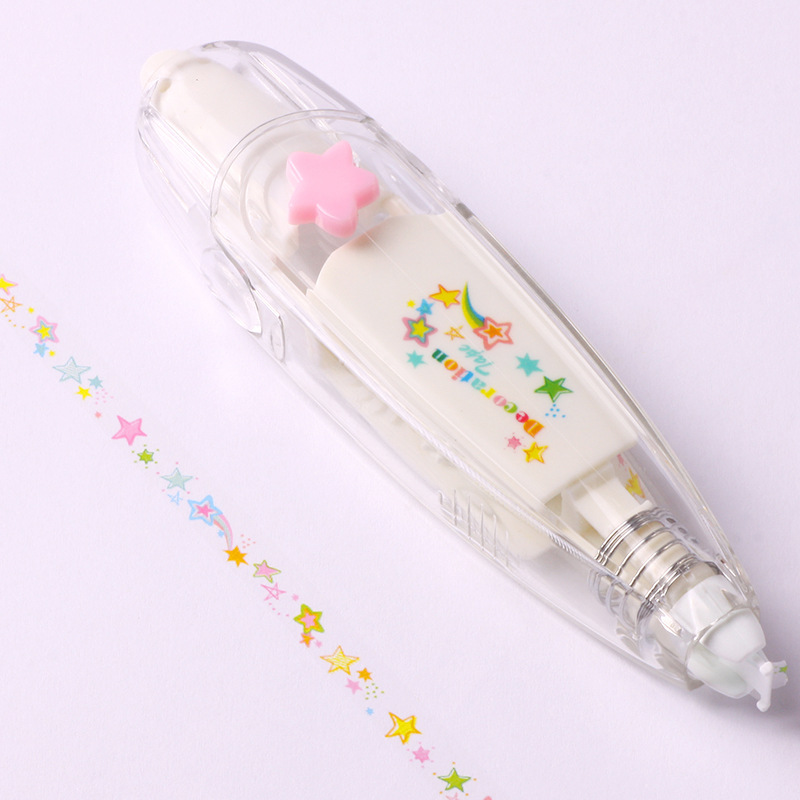 💝A Funny Gift 🔥 Cute Decorative Tape Pen