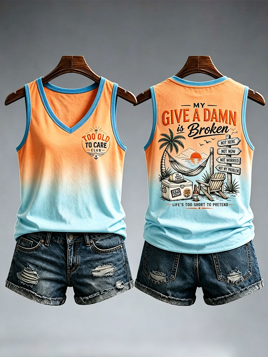 Women's My Give A Damn Is Broken Tank Top