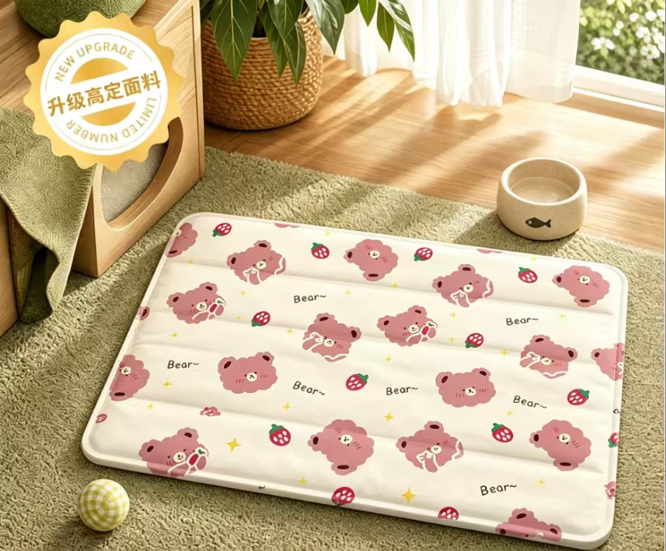 Soft Pet Cooling Mat For Dogs & Cats